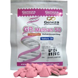 GP METHAN 50